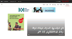 Desktop Screenshot of kulhudhuffushilive.com